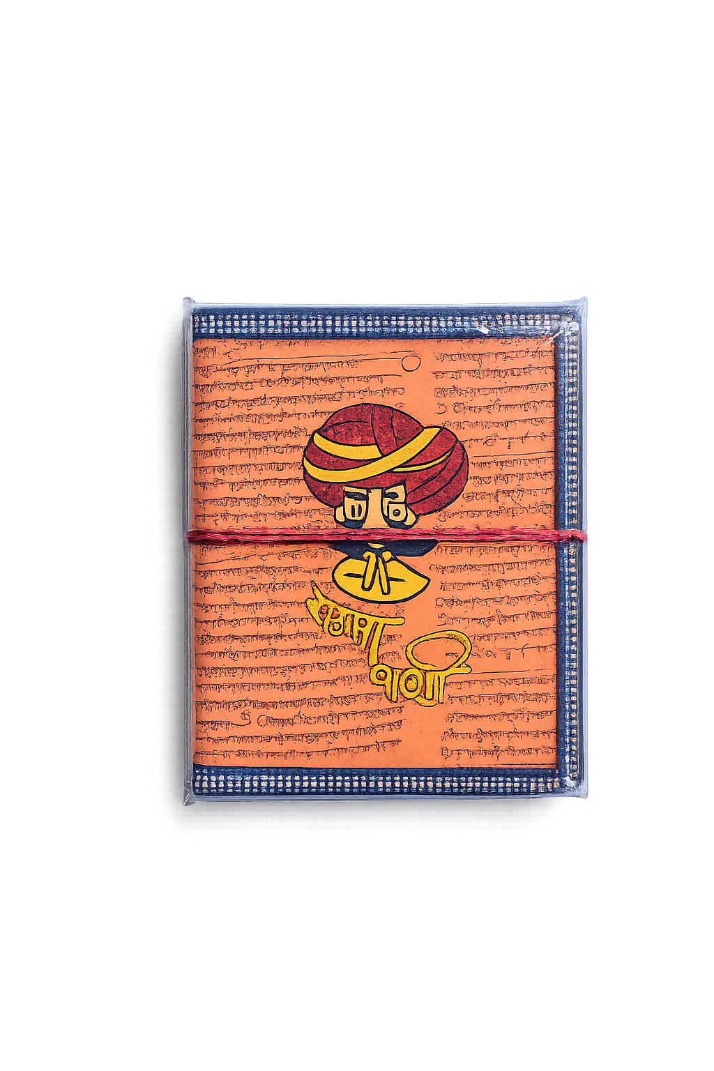 Custom Logo Handmade Diary – Heritage Script Edition