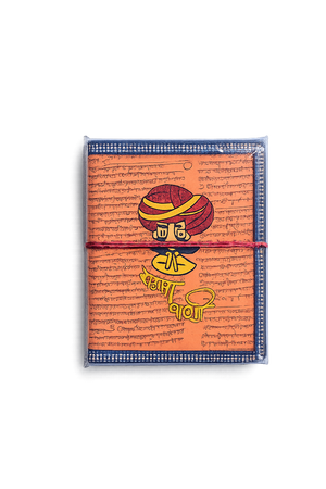 Custom Logo Handmade Diary – Heritage Script Edition 1