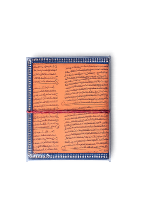 Custom Logo Handmade Diary – Heritage Script Edition 2